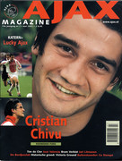 Ajax Magazine: 1996 